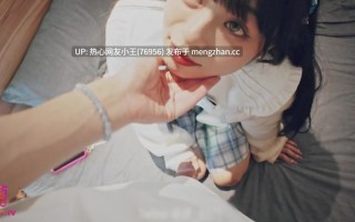 真实记录调教高中生，反差素人收藏家@山雞哥