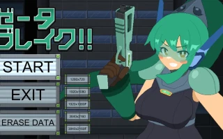 【像素ACT/汉化/全动态】泽塔破坏!! ゼータブレイク!! 汉化【2.56G】