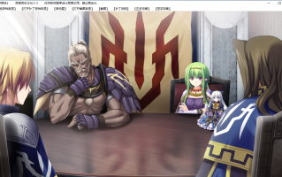 【SLG/汉化/PC】魔导巧壳