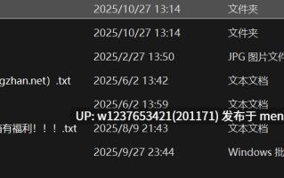 软萌甜美小母狗【萌酱】10月新档[含新增] ，三坑少女野战后入，楼梯间激情做爱【126v197p 3.8g】