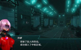 【日式ACT中文3D步兵】流星猎犬Hounds of the Meteor V20241229 官方中文步兵版【6G更新】