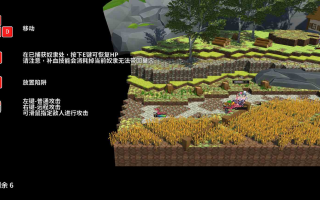 【PC/官中】Latex Tentacles v2.9.9