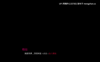 【欧美/SLG/BDSM/扶她/PC机翻/安卓生肉/萌站内植】变革的无声步骤 Silent Steps of Transformation [v0.3] 【834M】【序号7601】