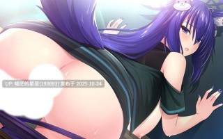   ▫️名称：异世界魔物娘热潮 向魔物娘老师学习涩涩恋爱学 ▫️原名：異世界モンムスセンセーション モンムス先生と学ぶHな恋愛学