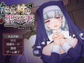 [PC-安卓-RPG游戏] [RPG/PC/机翻汉化] 寝取られ村之圣女妻 寝取られ村の聖女妻