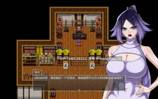#堕落女忍 ~寝取隐村~ #Fallen Kunoichi ~Netorare Hidden Village~ v1.1.3 官方中文步兵版 萌站植入