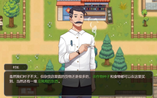 【驴哥带你玩】Stema爆火家园神作《乡村狂想曲》(PC端/v1.7.4/官中/1.32G)