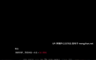 【欧美/SLG/PC机翻/安卓生肉/萌站内植】助手 The Assistant [3.2] [Backhole][6.72G]【序号4483】