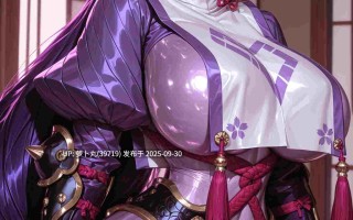 【高清AI/萌盘】minamoto+no+raikou