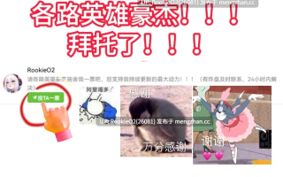 【RPG/汉化/PC】既然要让我做H的事情……佳柰乃—— / エッチなことしてあげるからーカノンー AI汉化版 25.10.19发售【861M】