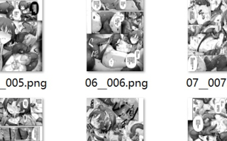 【汉化/14P】こんなことするなんて聞いてない