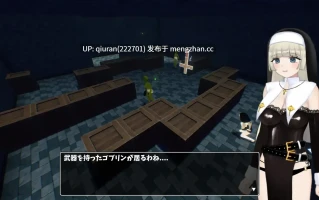 新作/本篇低价[互动3D/机械X/羞辱] 见习修女酱因为缺钱，决定闯荡淫靡陷阱迷宫！！ 見習いシスターちゃんは金欠の為、エロトラップダンジョンに潜ります!! v1.0.1 AI汉化版+存档 [1.0G]