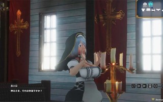 【动作ACT/3D作品/全动态/官中】退魔圣女玛丽贝尔~魅魔的诱惑 （退魔聖女マリベル～サキュバスの誘惑）V1.021 DL官中