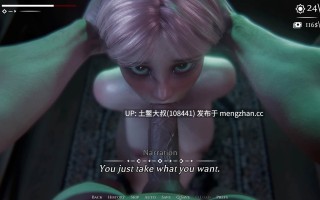 动态沙盒3D亚洲SLG 机翻 -- 我的女孩喜欢手铐 My Girl Loves Handcuffs [v0.4] 540MB