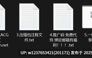 网红美女AI脱衣系列：L佳诺【1V+342M】