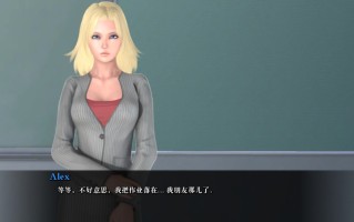 【亚洲风SLG/动态】 公共性生活 调教大师 Public Sex Life H v0.86.02 汉化版 【PC/2.5G】