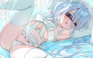 盲爱女仆白魔~【藍沢夏癒】