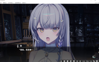 【日式/ADV/中文】奏KANADE v1.0.0 STEAM官方中文版【3.5G全CV新作】【序号1900】