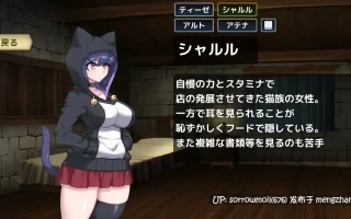 【DLsite 汉化 实时汉化  卖春/援交 内射/中出 巨乳/爆乳 西瓜肚/孕妇】ある帝都のある店で 某个帝都的某个店里【ver201106/RJ294102/社团名:URURUC】