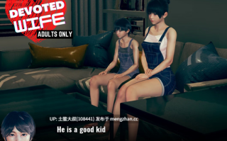 【3D亚洲SLG 动态腐败NTR 官方中文】忠诚的妻子 Devoted Wife [v0.54] 870mb