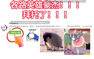 【RPG/汉化/怀孕/群交/PC】Uber Seeds：上门为您提供精子注入服务 / Uber Seeds ～ご自宅で精〇注入します～ AI汉化版 26.01.18发售【2.22G】