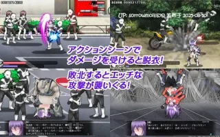 【DLsite/多结局/官中/动态/像素艺术/系列/像素/内射/中出/羞辱/触手/异种X/恶堕】極煌戦姫ミストルティア ベルトスクロールアクション 极煌战姬Mistletear 横向卷轴动作【RJ171858/社团名:ミルフィーユ/ぷちミルフィーユ/声优:鈴原なぎ、御苑生メイ、奥山歩】