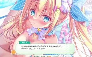 [ADV日文] 天使连结 Angelic Link V1.0.2 PC+安卓官方日文离线版 [9.8G]