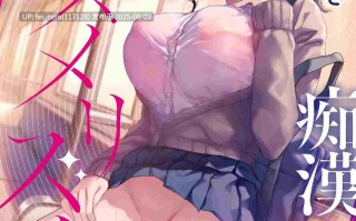 【作品合集】abgrund (さいかわゆさ)[50部]【汉化】【全收集/自整理】