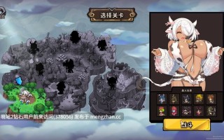 [魔物娘动态后宫调教][高傲魅魔rbq群P]关于我转生成为变态手的那档事 転生したら変態な手に V1.03 Steam官中无码版 [3.09GB]