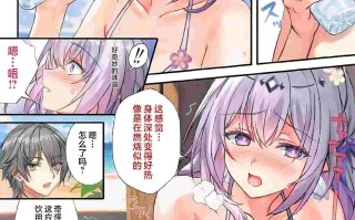 【作品合集】紅音色 (里美樹)[16部]【全彩汉化】【全收集/自整理】