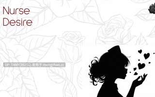 #护士情欲   #Nurse Desire  v0.3 AI汉化版   萌站植入
