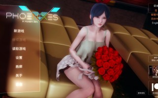 ［SLG/PC/官中/更新］凤凰    Phoenixes  v16 