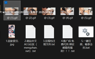 (AI换脸)【张元英】黑丝连腿袜韩国爱豆激战爱爱内射!【964M】