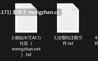 明星AI脱衣系列：鞠婧祎【1V/594M】