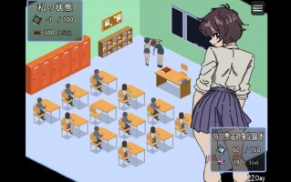 [像素SLG/露出/姐姐×正太] 90年代的学校 90年代の学校 V20250305 AI汉化版 [PC/910M]