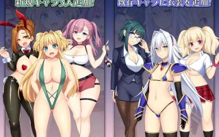 [RPG/更新/日式/动态/汉化/pc]ドラゴンブラッド～竜の呪いと精液で神に復讐を誓うRPG v2.06+追加DLC1 10.4G