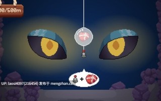 [SLG/PC]#精粹钓艺 #Exquisite Fishing 英文生肉版