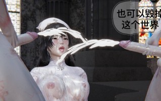 猎魔人