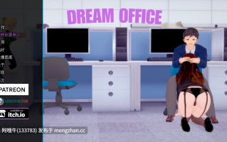 【3DCG/SLG/强奸/熟女/PC/机翻】梦想办公室 Dream Office [v0.10b] [6.63G]【序号7680】