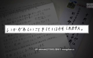 【可以冷门但不能邪门】廢墟尋肉棒彷徨淫女鬼 WAKM-005 #恐怖 #痴女 #剧情 重口味