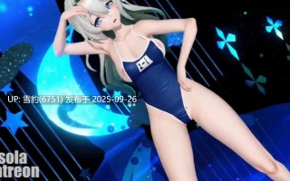 #星铁 死库水流萤