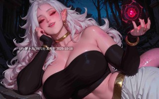 【高清AI/萌盘】majin+android+21