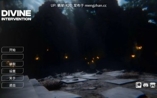 萌站汉化 【亚洲SLG/AI汉化/奇幻】神圣干预0.1.2 AI汉化版【PC/1.9G/首发】