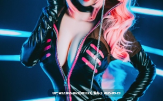 rioko凉凉子 - NO.019 玉藻前 [20P-348MB]