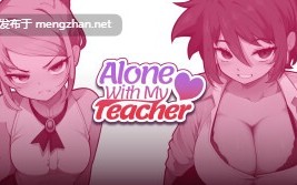 2[SLGAI汉化] 与老师独处 Alone with My Teacher v0.9 [PC1.4G]