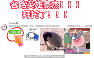 [RPG/汉化/巨乳/PC] 薄井的报恩～在同人志的世界里成为证钛本的女主角 v1.10 AI汉化版 [1.52G]
