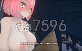 10[亚洲风3DSLG动态更新] 罗克珊 Roxanne Ver0.8.1 机翻版 [9.95G]