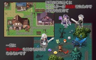 PC/SRPG/ 边境之村：性X爱与冒险 Ver1.6/步兵