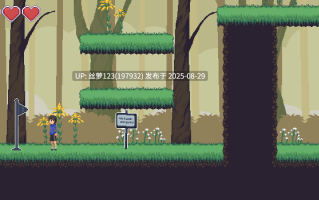 [ACT/PC]#ふれこん v1.0.1 日文生肉版