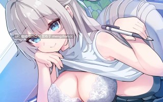 RJ01528774【藤兎Fullmoon】【KU100】距離感バグ♡甘サドJD家庭教師の秘密レッスン♡♡ 〜先生のおっぱい見て、童貞おちんちん勃っちゃった?笑〜